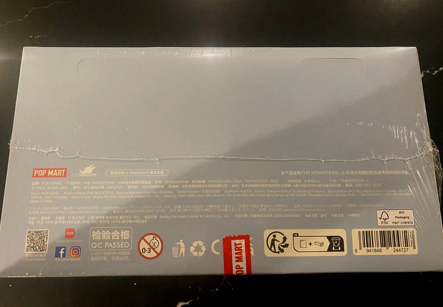 ABUBU V1 ‘EXCITING MACARON’– FULL BOX SET OF 6 – NEW & SEALED - 100% AUTHENTIC