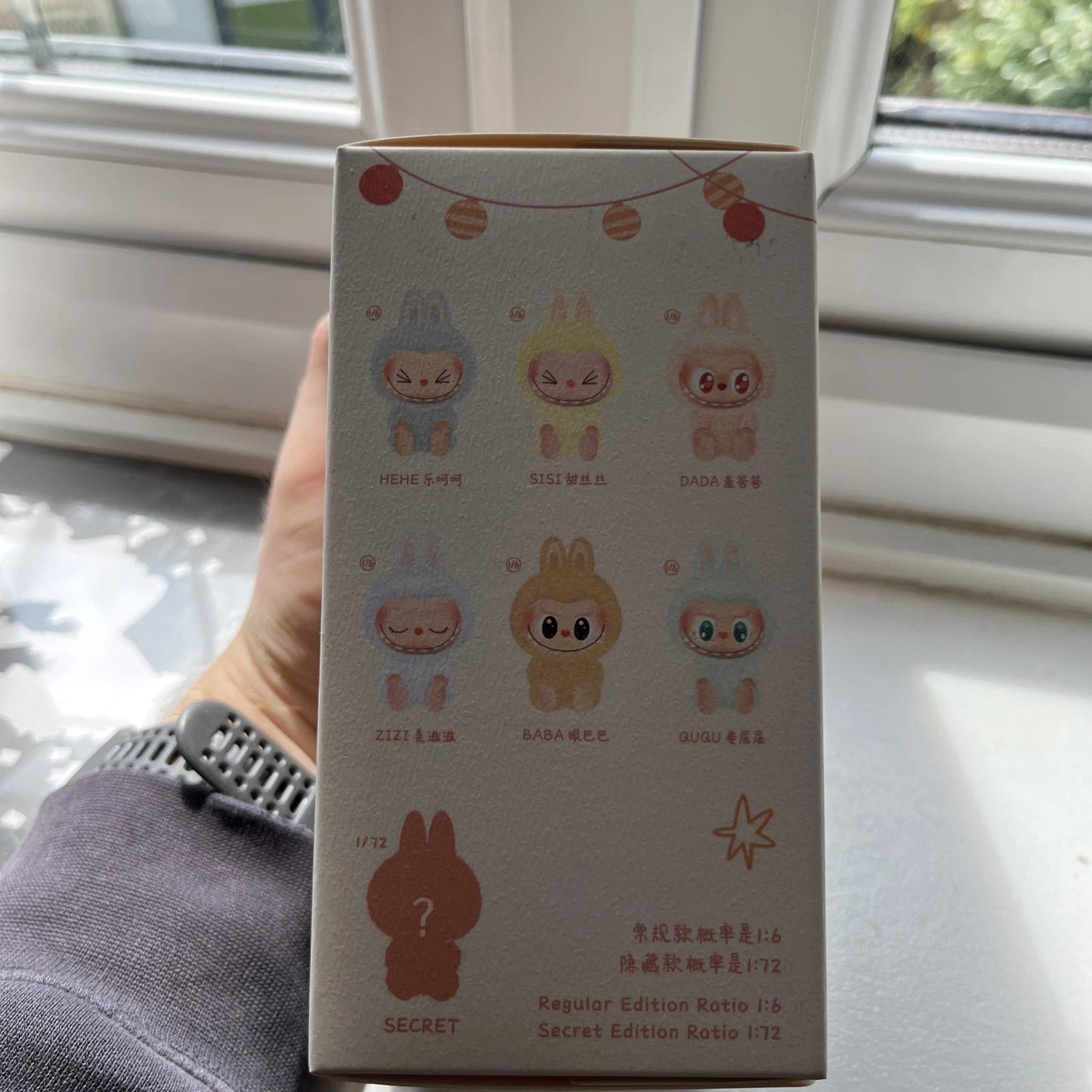 AUTHENTIC POP MART THE MONSTERS LABUBU V2 Have A Seat Blind Box - SEALED